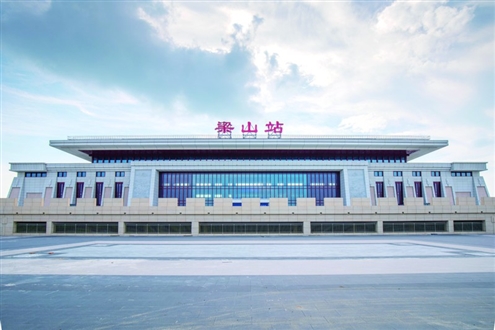 梁山站房